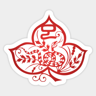 Chinese Zodiac ver.2 Snake in Red Sticker